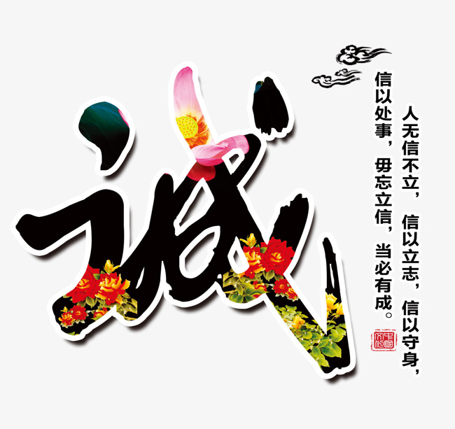 衡南要账公司