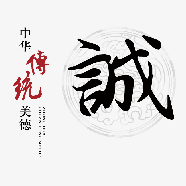 衡南讨账公司